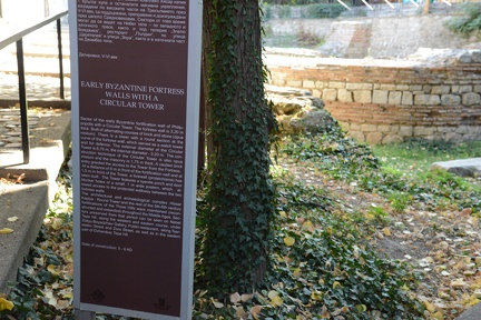 Byzantine Fortress Sign